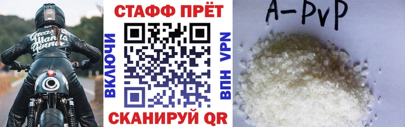 Виды наркотиков купить Дыгулыбгей Героин  ГАШИШ 