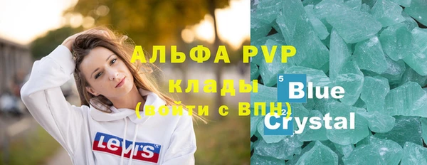 метадон Алзамай