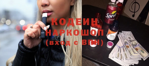 метадон Алзамай