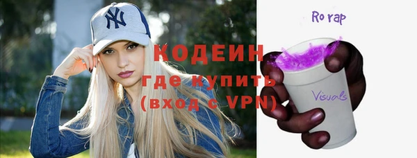 метадон Алзамай