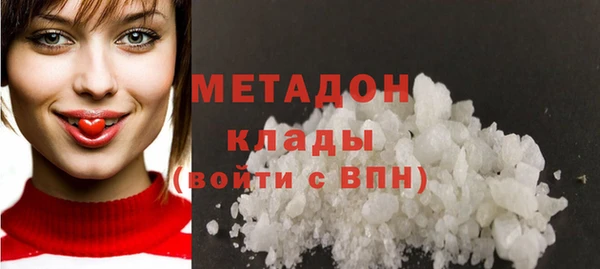 метадон Алзамай