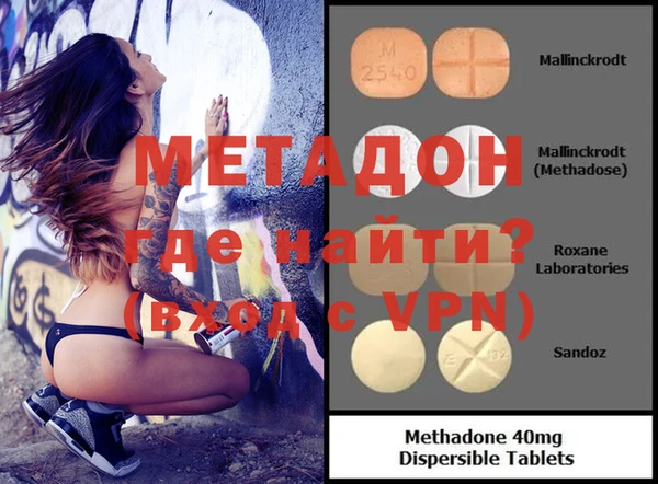 спиды Краснотурьинск