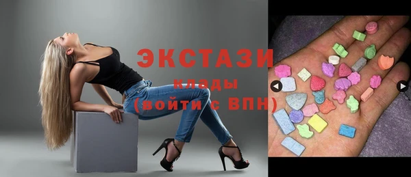 круглые Алексин