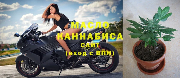прущие крисы Алексеевка