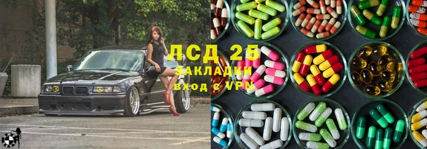 круглые Алексин