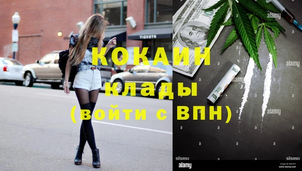 прущие крисы Алексеевка