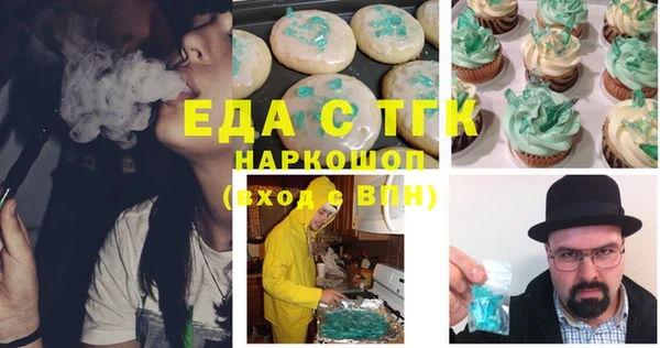 круглые Алексин