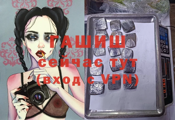 круглые Алексин