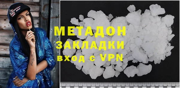 круглые Алексин