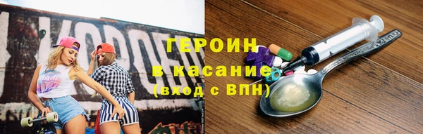 спиды Краснотурьинск