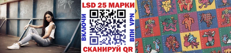 blacksprut вход  Дыгулыбгей  даркнет какой сайт  продажа наркотиков  Марки NBOMe 1,5мг 